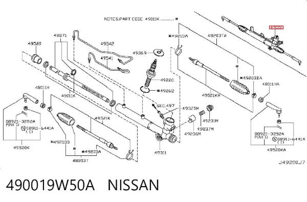 Рульова рейка Nissan Teana J31