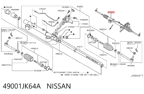 Рульова рейка 49001JK64A Nissan/Infiniti