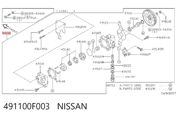 Насос ГУР 491100F003 Nissan/Infiniti