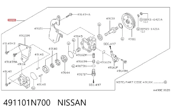 Насос ГУР 491101N700 Nissan/Infiniti