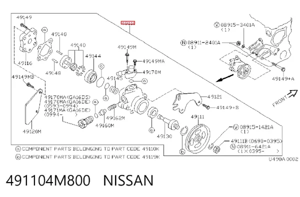 Насос ГУР Nissan Primera W10