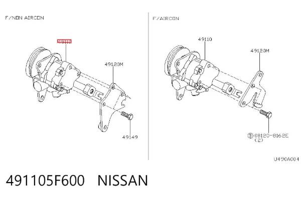 Насос ГУР 491105F600 Nissan/Infiniti