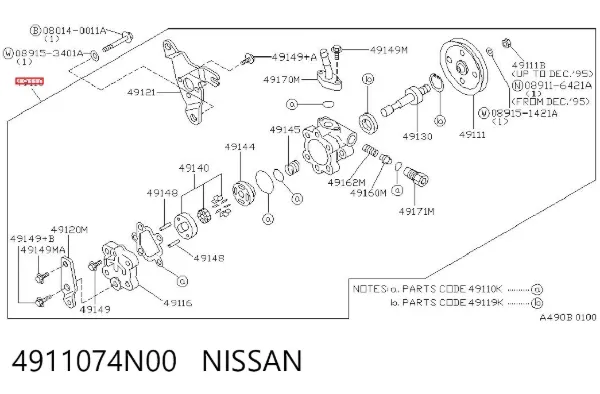 Насос ГУР 4911074N00 Nissan/Infiniti