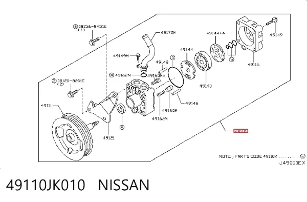 Насос ГУР 49110JK010 Nissan/Infiniti