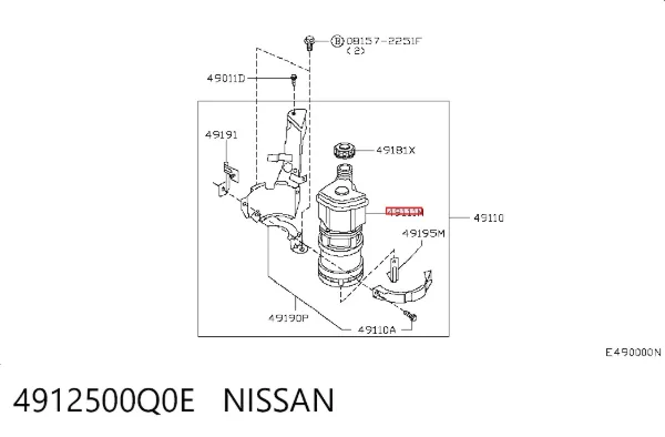 Насос ГУР 4912500Q0E Nissan/Infiniti
