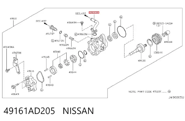 49161AD205 Nissan/Infiniti