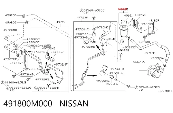 Бачок ГУР Nissan Maxima A32