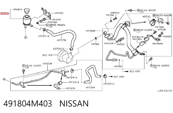Бачок ГУР 491804M403 Nissan/Infiniti