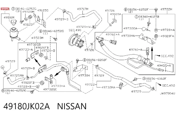 Бачок ГУР 49180JK02A Nissan/Infiniti