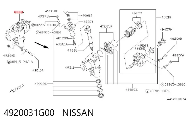 Рульова рейка 4920031G00 Nissan/Infiniti