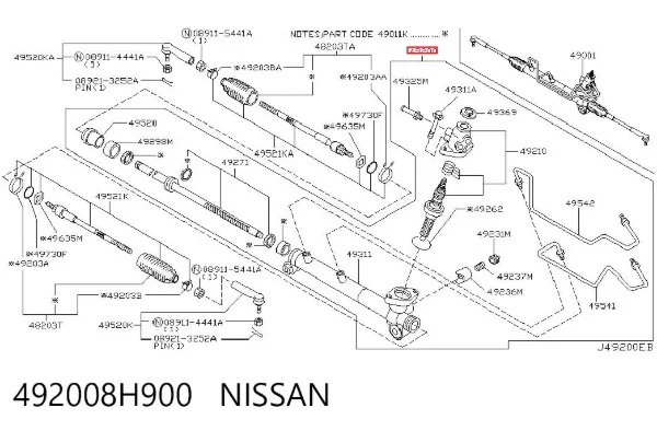 Рульова рейка 492008H900 Nissan/Infiniti