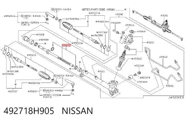 Рульова рейка 492718H905 Nissan/Infiniti