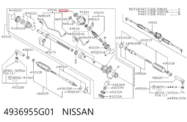  4936955G01 Nissan/Infiniti