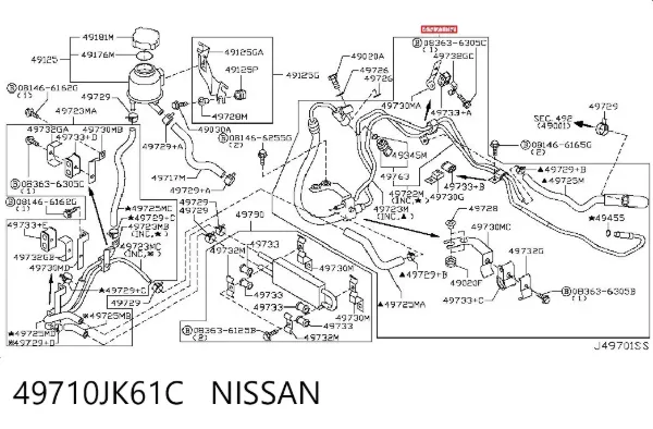 Шланг гідропідсилювача 49710JK61C Nissan/Infiniti