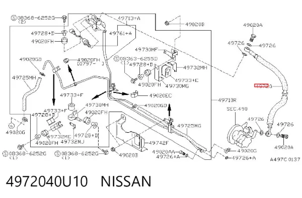 Шланг гідропідсилювача Nissan Maxima A32