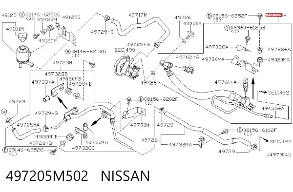 Шланг гідропідсилювача Nissan Almera II