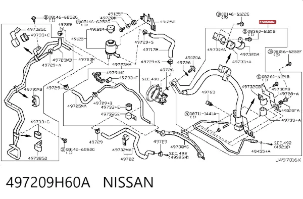 Шланг гідропідсилювача 497209H60A Nissan/Infiniti