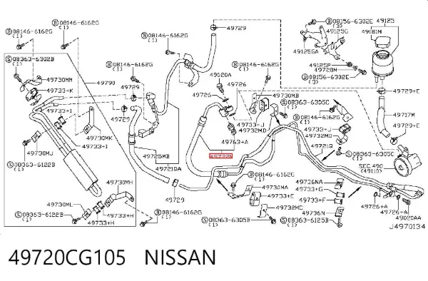 Шланг гідропідсилювача 49720CG105 Nissan/Infiniti