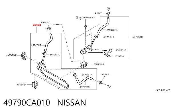 Радіатор гідропідсилювача 49790CA010 Nissan/Infiniti
