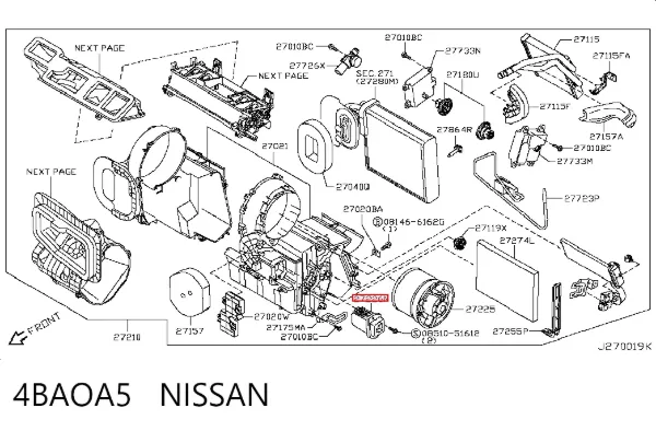 Резистор пічки 4BAOA5 Nissan/Infiniti