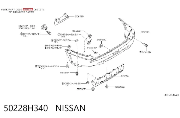 Задній бампер 50228H340 Nissan/Infiniti