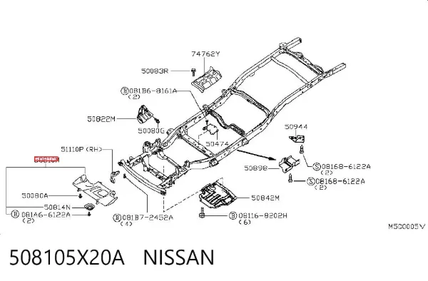 Захист двигуна передній 508105X20A Nissan/Infiniti