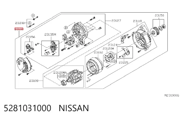 Генератор 5281031000 Nissan/Infiniti