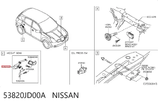 Датчик рівня положення кузова, передній 53820JD00A Nissan/Infiniti