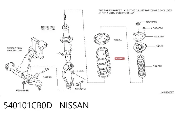 Пружина передня 540101CB0D Nissan/Infiniti