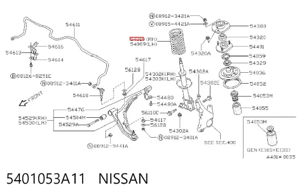 Пружина передня 5401053A11 Nissan/Infiniti