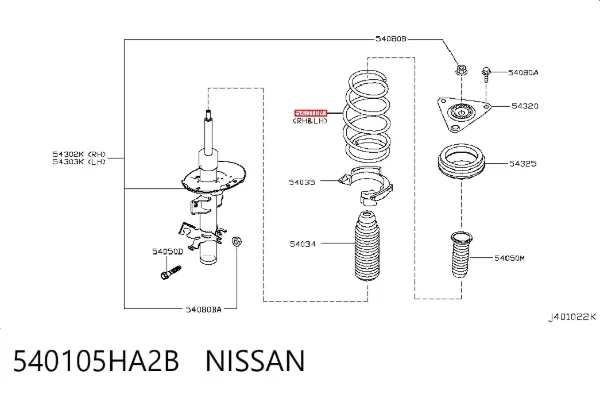 Пружина передня 540105HA2B Nissan/Infiniti