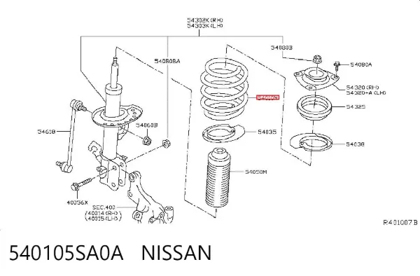 Пружина передня 540105SA0A Nissan/Infiniti