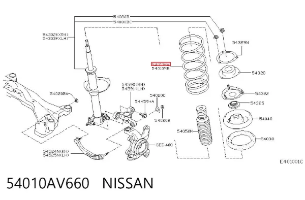 Пружина передня 54010AV660 Nissan/Infiniti