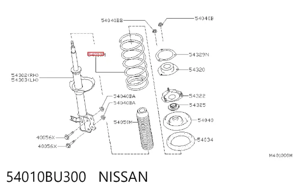 Пружина передня 54010BU300 Nissan/Infiniti