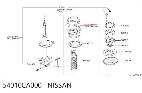 Пружина передня 54010CA000 Nissan/Infiniti
