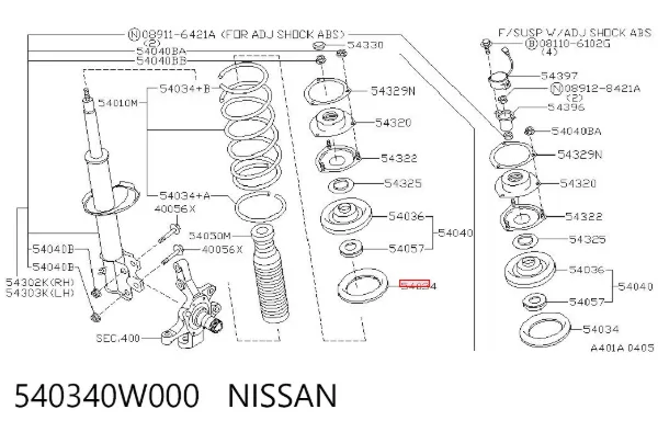  540340W000 Nissan/Infiniti