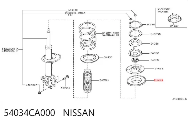Буфер-відбійник амортизатора переднього 54034CA000 Nissan/Infiniti
