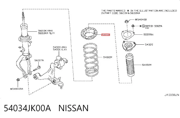  54034JK00A Nissan/Infiniti