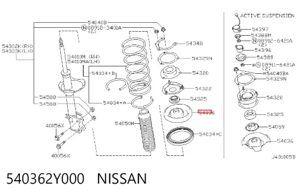 Проставка (гумове кільце) пружини передньої, верхня 540362Y000 Nissan/Infiniti