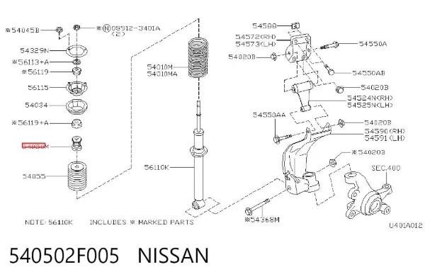 Буфер-відбійник амортизатора переднього 540502F005 Nissan/Infiniti