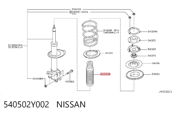 Буфер-відбійник амортизатора переднього + пильовик 540502Y002 Nissan/Infiniti
