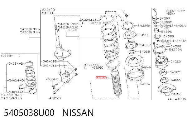 Пильник амортизатора переднього 5405038U00 Nissan/Infiniti