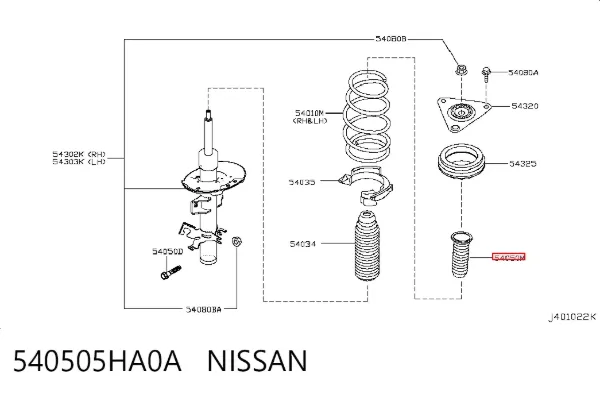 Буфер-відбійник амортизатора переднього 540505HA0A Nissan/Infiniti