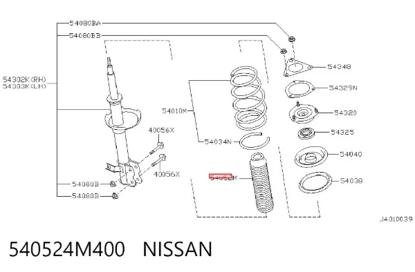 Пильник амортизатора переднього 540524M400 Nissan/Infiniti