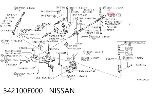Кронштейн торсиона переднього, правий 542100F000 Nissan/Infiniti