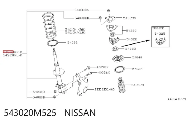Амортизатор передній, правий 543020M525 Nissan/Infiniti