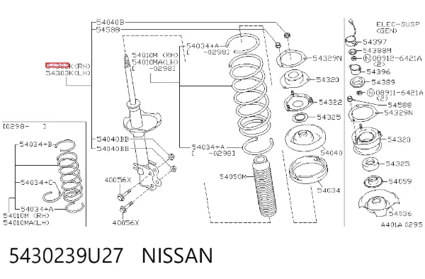 Амортизатор передній, правий 5430239U27 Nissan/Infiniti