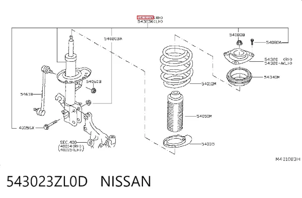 Амортизатор передній, правий 543023ZL0D Nissan/Infiniti