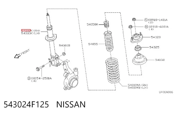 Амортизатор передній, правий 543024F125 Nissan/Infiniti