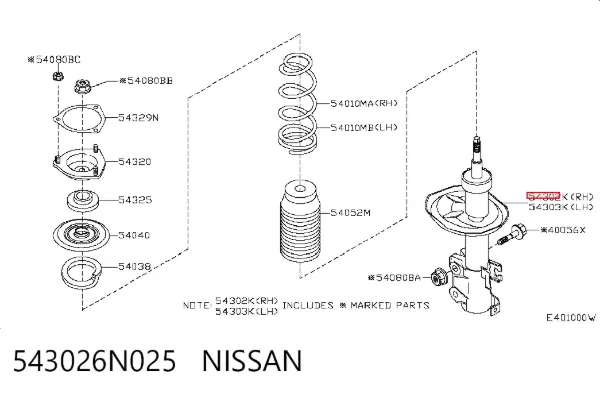 Амортизатор передній, правий 543026N025 Nissan/Infiniti